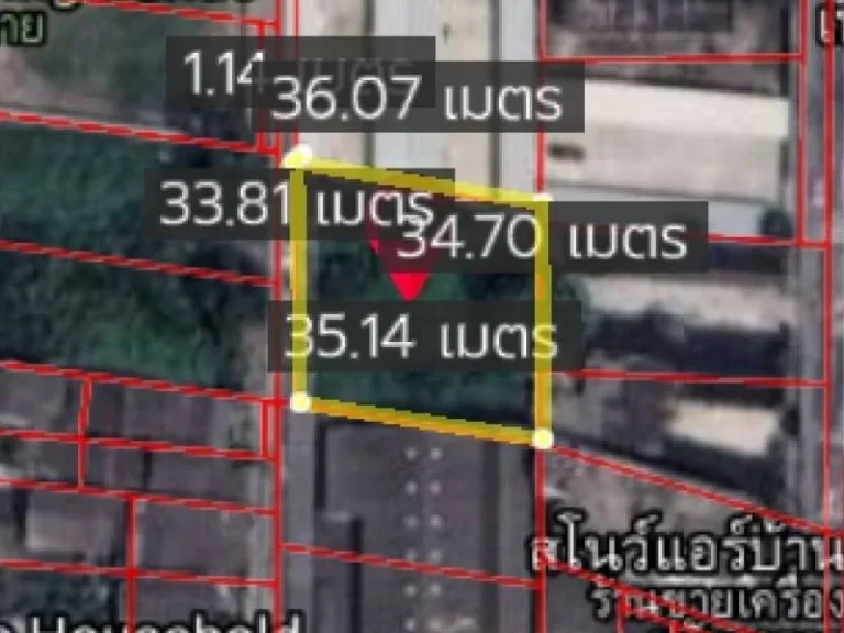 ขายที่ดินถมแล้ว 300 ตรว ซอยลาซาล สุขุมวิท105 อยู่เย็น 1เหมาะสร้างบ้านโกดัง