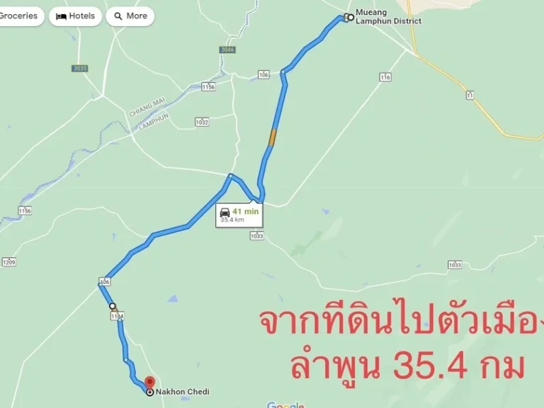 ไร่ละ 280000 ขายที่ดิน ตนครเจดีย์ อป่าซาง จลำพูน 76 ไร่ 3 งาน 28 ตรว เหมาะทำการเกษตร มีระบบน้ำและน้ำบาดาล ติดถนนคอนกรีต600ม ล้อมด้วยวิวภูเขา