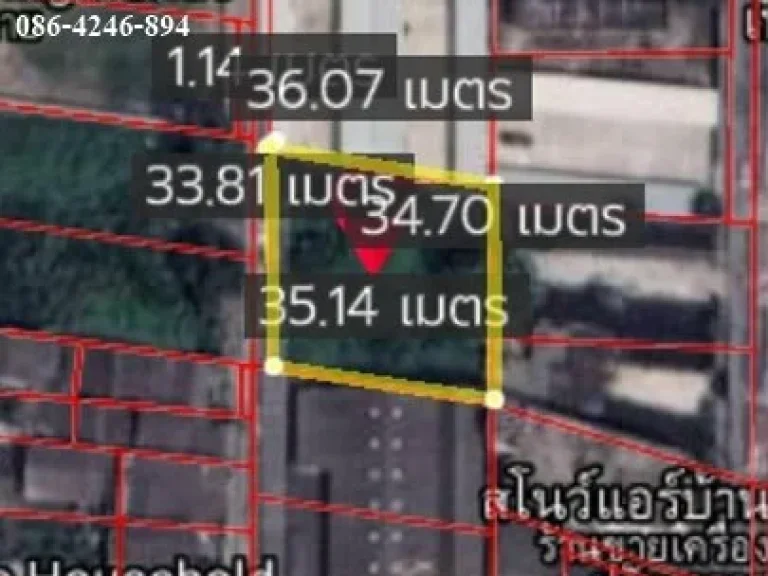 ขายที่ดินถมแล้ว 300 ตรว ซอยลาซาล สุขุมวิท105 อยู่เย็น 1เหมาะสร้างบ้านโกดัง