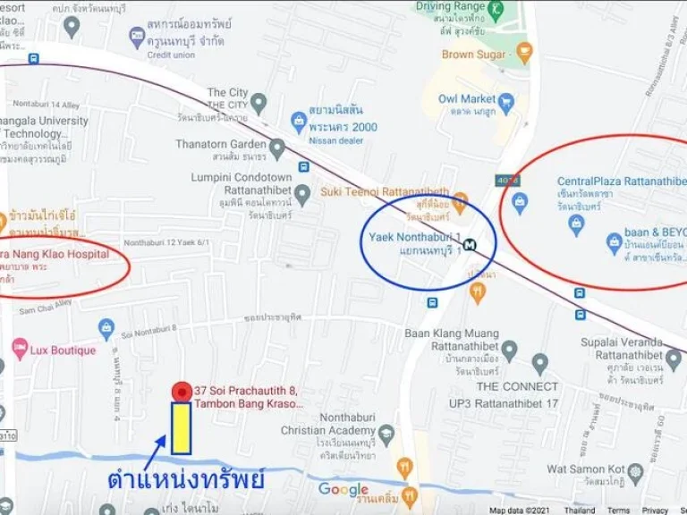 ที่ดินสวยเกือบ 3 ไร่ สี่เหลื่ยมผืนผ้า ใกล้โรงพยาบาลพระนั่งเกล้า MRT แยกนนทบุรี1 ผังน้ำตาล ซื้อลงทุนแบ่งแปลงขาย หรือทำ apartment ได้เลย