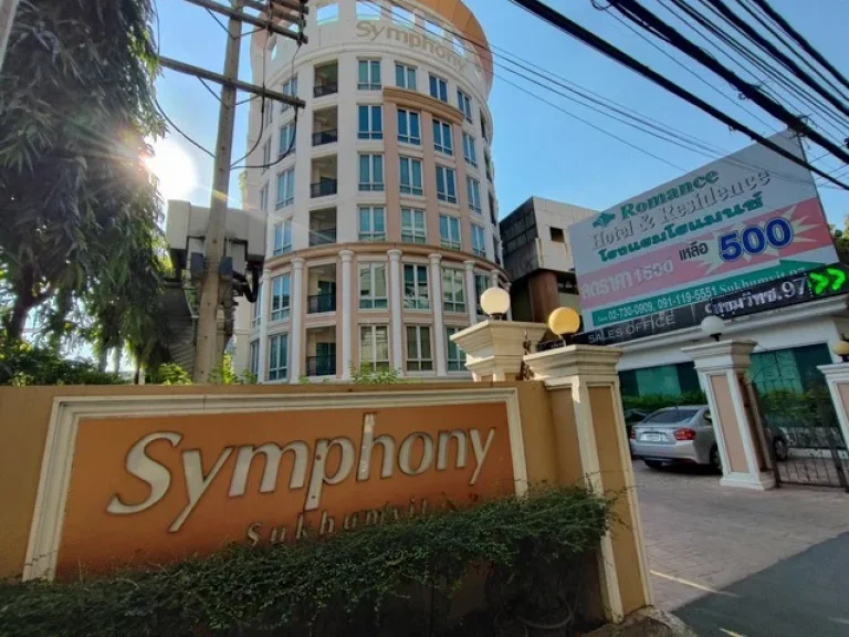 For Sale Symphony Sukhumvit ขายคอนโดซิมโฟนี่สุขุมวิท ติดสถานีรถไฟฟ้า BTS 0 เมตร บางจาก สุขุมวิท 62