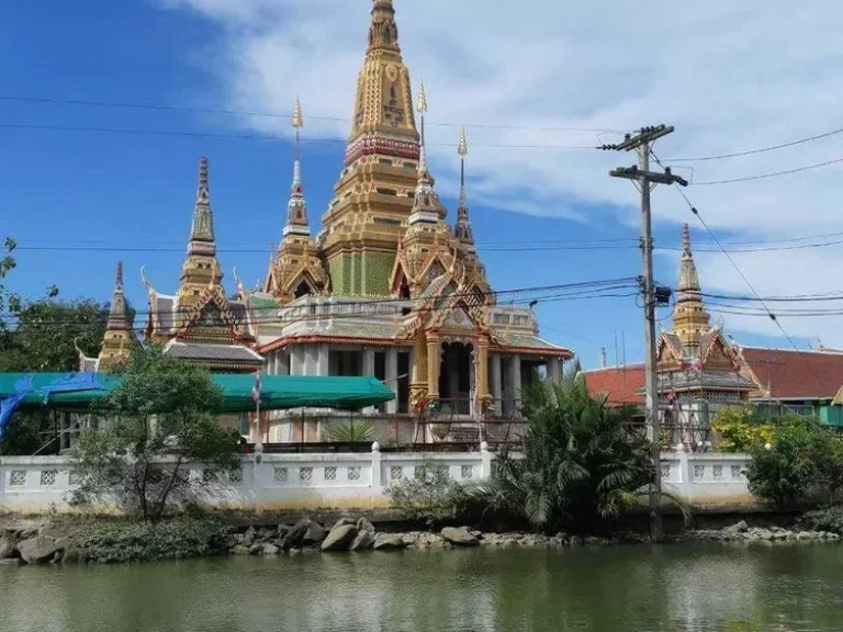 ขายที่ดิน ริมน้ำคลองวัดจุฬา อัมพวา สมุทรสงคราม ตรงข้าม วัดจุฬามณี ท้าวเวสสุวรรณ เดินทาง 1 ชั่วโมง จาก กรุงเทพ