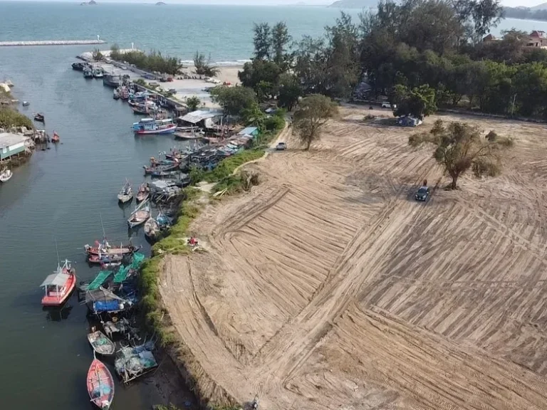 สุดยอดที่ดินติดทะเล 17 ไร่ สวยสุดๆในหัวหิน ติดท่าเรือเฟอร์รี่ หัวหิน-พัทยา การเดินทางสะดวกสบาย