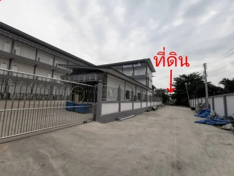 ที่ดินคลอง 14 องครักษ์ 40 ไร่ 3 งาน ใกล้วิทยาลัยนานาชาติเซนต์เทเรซา