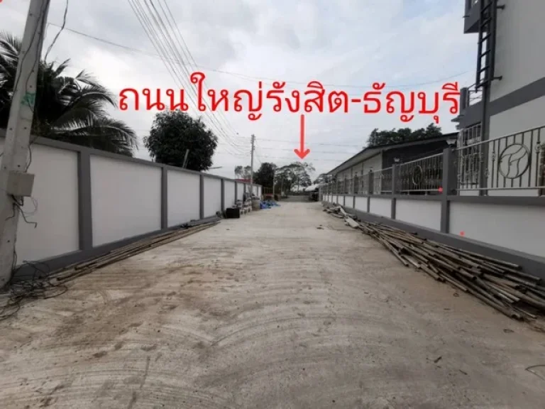 ที่ดินคลอง 14 องครักษ์ 40 ไร่ 3 งาน ใกล้วิทยาลัยนานาชาติเซนต์เทเรซา