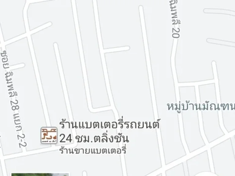 ขายบ้านเดี่ยว2ชั้น ซอยฉิมพลี24เขตตลิ่งชันแขวงฉิมพลี