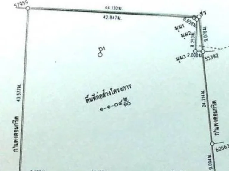 ขายและให้เช่าที่ดินถมแล้ว ลาดพร้าว 80 แยก 12 เนื้อที่ 510 ตรวา 1-1-10 ไร่ ทำเลดี เดินทางสะดวกเหมาะสร้างบ้าน ออฟฟิศ โกดัง อพาทเมนท์