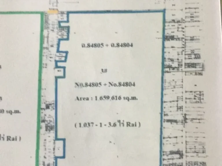 ขายที่ดินอำเภอ ลำลูกกา จังหวัด ปทุมธานี ถนน 3312 ลำลูกกา-นครนายก ใกล้กลับ สนามกอล์ฟ ลำลูกกา 1000ไร่ ไร่ละ 17 ล