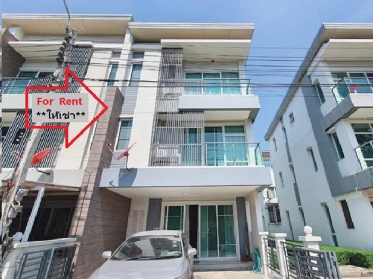 Rent ให้เช่าทาวน์โฮม 3 ชั้น หลังมุม หมู่บ้านทาวน์ อเวนิว ศรีนครินทร์ Town Avenue Srinakarin For Rent