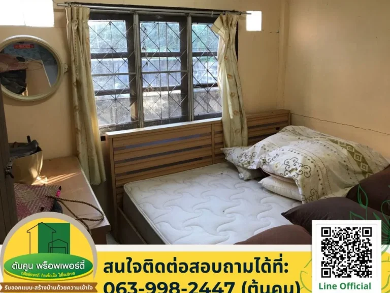 ขายบ้านเดี่ยวชั้นเดียว พร้อมเฟอร์ และแอร์4เครื่อง ทำเลในเมืองวาริน ขนาด 3 ห้องนอน เนื้อที่ 72 ตรว