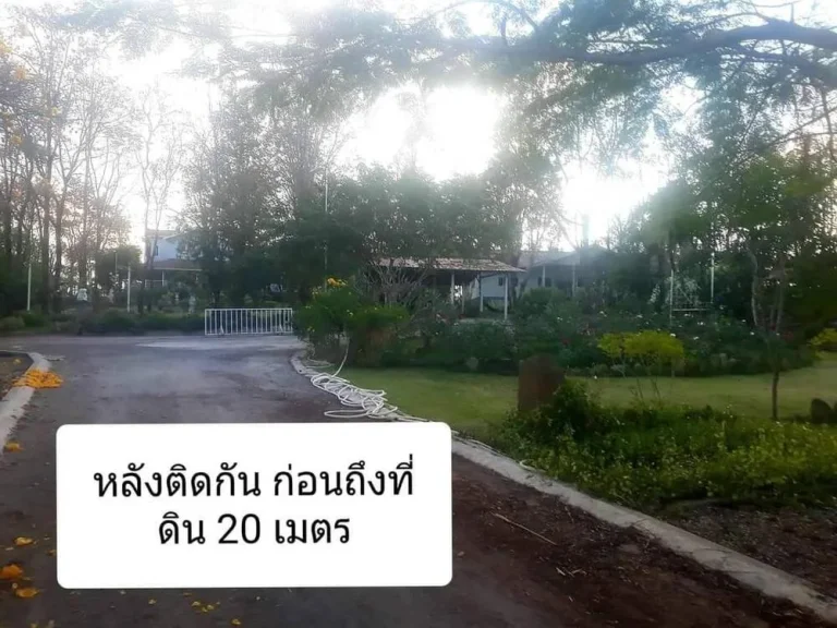 ขายที่เขาใหญ่ 28 ไร่ ขายถูกไร่ละ 1000000 คลองม่วง วังไทร เขาใหญ่ ปากช่อง ติดถนนดำ วิวเขาสวยมาก ติด harmony เหมาะทำจัดสรร ซื้อเก็บ ที่สวย ถูกมาก