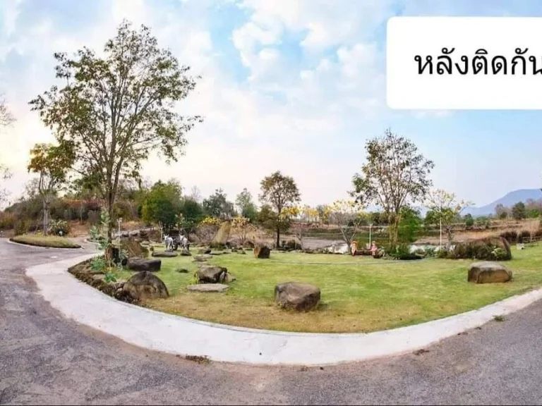 ขายที่เขาใหญ่ 28 ไร่ ขายถูกไร่ละ 1000000 คลองม่วง วังไทร เขาใหญ่ ปากช่อง ติดถนนดำ วิวเขาสวยมาก ติด harmony เหมาะทำจัดสรร ซื้อเก็บ ที่สวย ถูกมาก