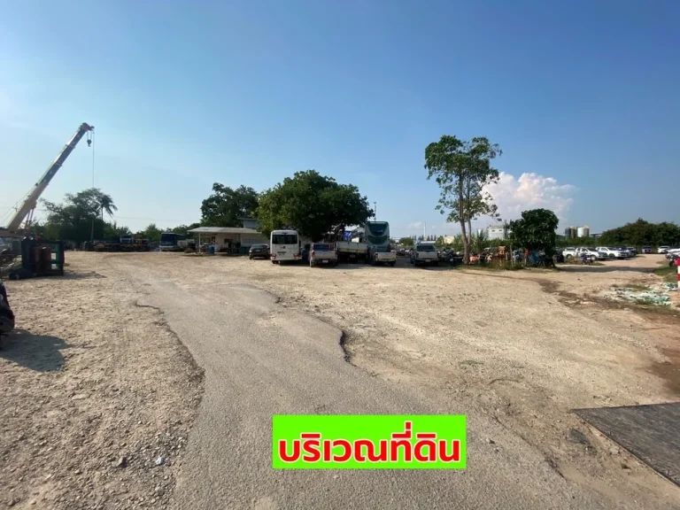 ขายที่ดินไร่ละ 85 ล้านบาท 6-0-27 ไร่ ในนิคมฯ WHA ตะวันออก มาบตาพุด ระยอง ผังสีม่วง เหมาะสร้างโรงงาน