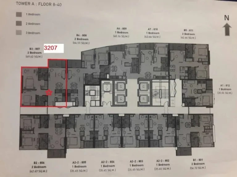 คอนโด คอนโด เดอะ เซนต์ เรสิเดนเซส 70Square Meter 2 BR ใกล้ - สะอาด -