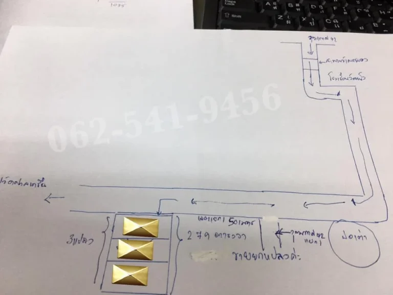 ขายที่ดิน แปลงซอยวุฒากาศ 42 ติดถนนในซอยทำเลดี สามารถสร้างตึกสูง 8 ชั้น หรือบ้านเดี่ยว