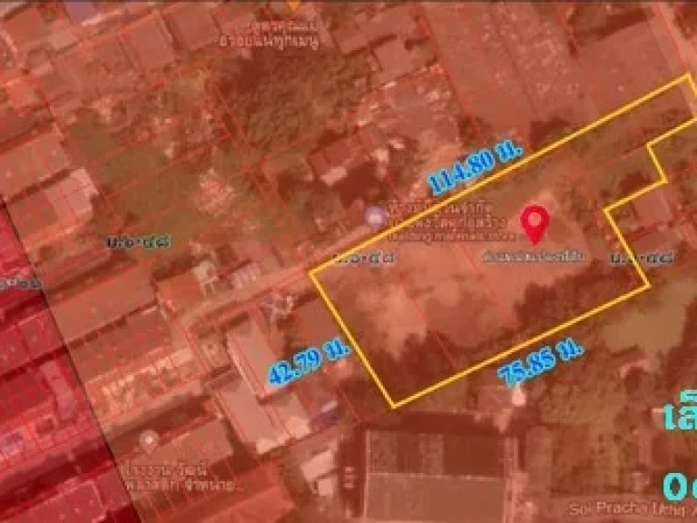 ขาย ที่ดิน ประชาอุทิศ 69 แยก 8 เนื้อที่ 936 ครว ถมแล้ว ทำเลดี เข้าออกได้หลายทาง