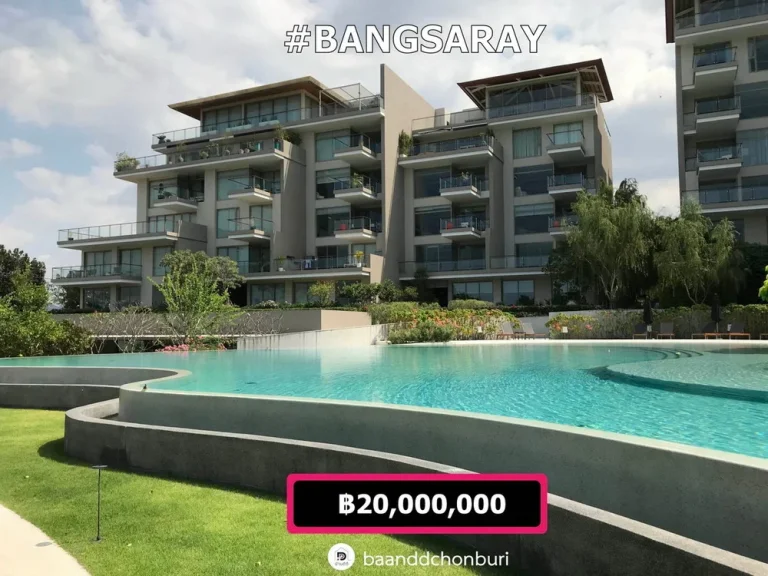 ขาย Sunplay Bangsaray ซันเพลย์ บางเสร่ อาณาจักรแห่งการพักอาศัย ระดับลักชัวรี่ อำเภอสัตหีบ ชลบุรี