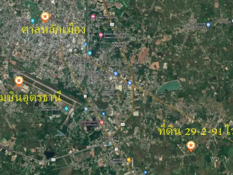 ขายที่ดิน ตหนองขอนกว้าง อุดรธานี 29 ไร่ ติดตัวเมืองอุดรธานี