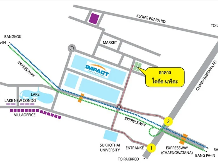 ออฟฟิศ สำนักงานให้เช่า ราคาถูก ขนาดเล็ก-ใหญ่ 12-300 ตารางเมตร ในเมืองทองธานี ใกล้จุดขึ้น-ลงทางด่วน