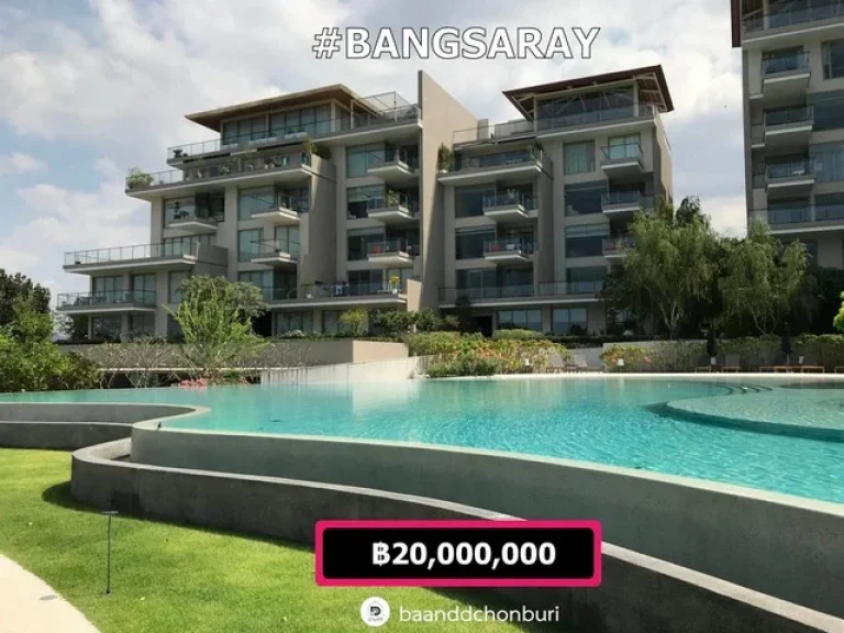 ขาย Sunplay Bangsaray ซันเพลย์ บางเสร่ อาณาจักรแห่งการพักอาศัย ระดับลักชัวรี่ อำเภอสัตหีบ ชลบุรี