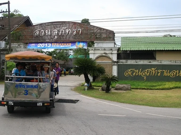 ขายที่ดินใกล้วัดละหารไร่วัดหลวงปู่ทิมติดถนนหลักเจ้าของขายเอง