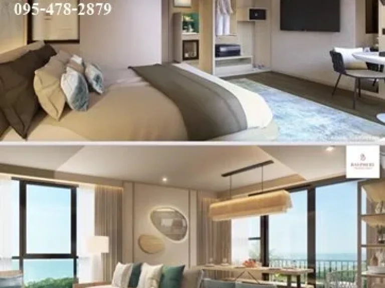 ขาย Bayphere premier suite ติดหาดนาจอมเทียน พัทยา การันตีค่าเช่า7รับซื้อคืนสิ้นปีที่5 R097