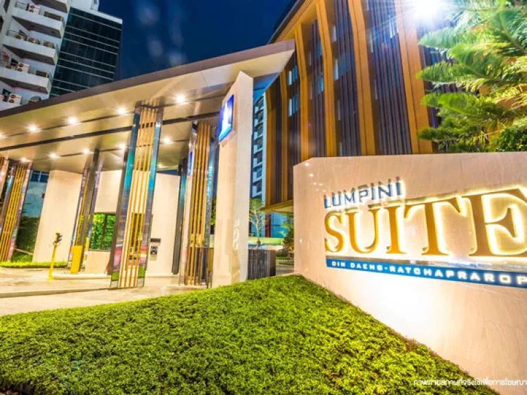 ให้เช่าคอนโด Lumpini Suite ดินแดง-ราชปรารภ ใกล้ BTS อนุเสาวรีย์ ห้อง 1bed