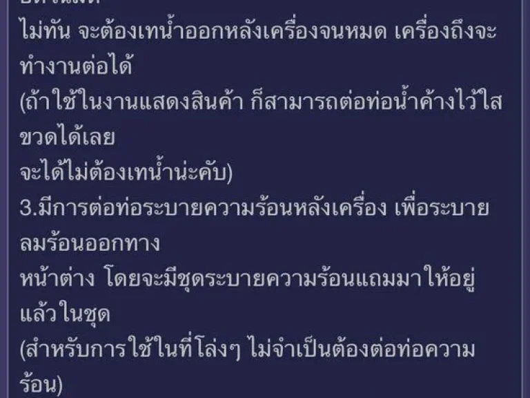 ขายที่16ไร่ 17ล้านต่อไร่ หน้ากว้าง60เมตรติดถนน มีไฟฟ้า ใกล้ถนน4เลน หนองสาหร่าย ใกล้โรงเรียนคลองยาง ปากช่อง ห่างมอเตอร์เวย์ประมาณ 10กม