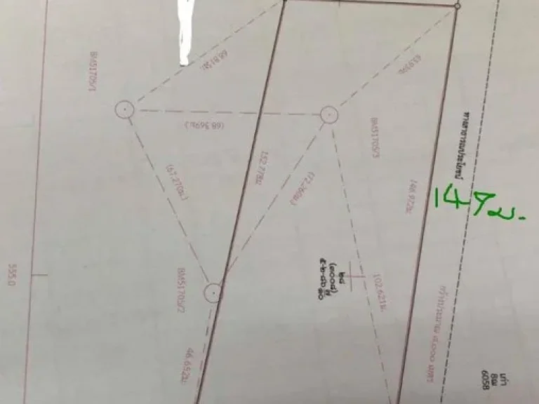 ขายที่ดิน 5-2-69ไร่ 8ล้านบาท ติดถนนเลข1 AH2 พหลโยธิน ตวังพร้าว อเกาะคา ลำปาง