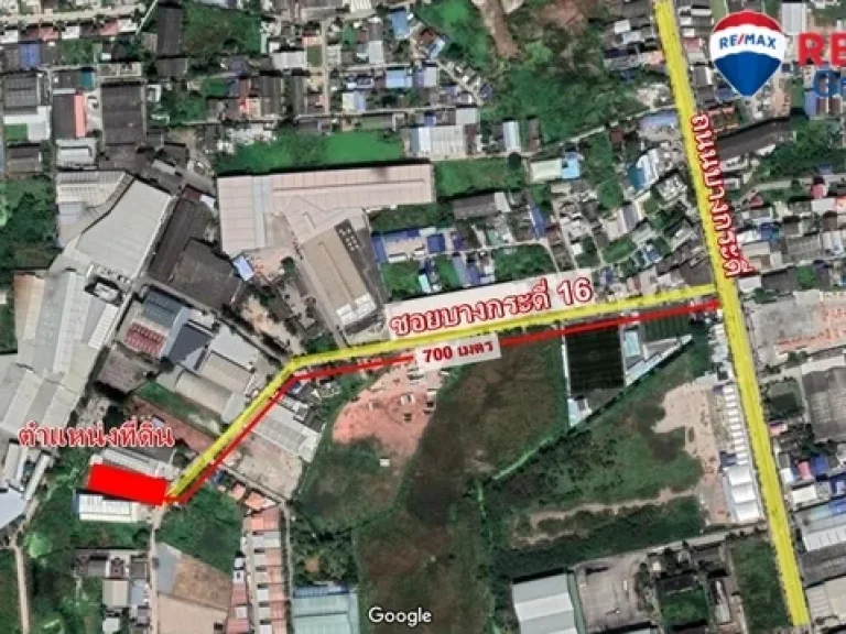 ขายที่ดิน พระราม 2 บางกระดี่ 16 ติดถนนกว้าง ถมแล้ว ล้อมรั้ว เหมาะทําโกดัง