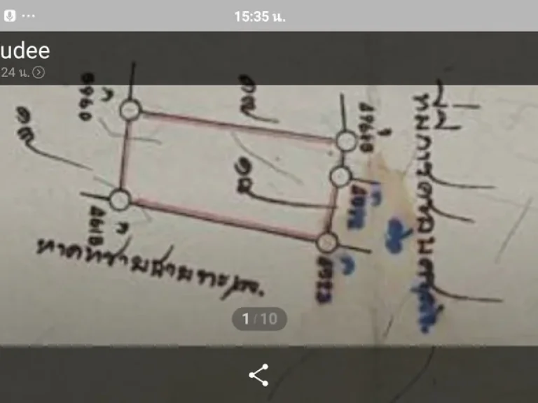 ให้เช่าโกดัง พร้อมออฟฟิศ 1400 ตรม อคลองหลวง ปทุมธานี ใกล้ตลาดไท