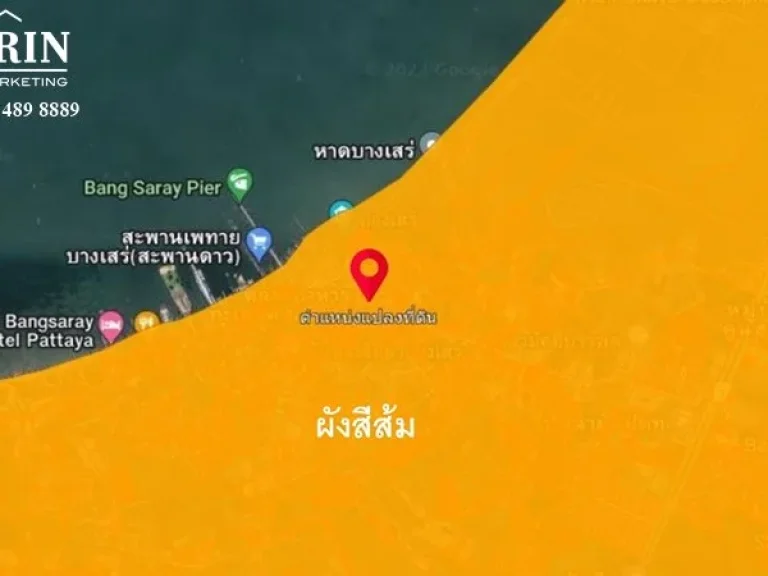 ขายที่ดิน ใกล้ทะเล 215 ตรว ใกล้หาดบางเสร่ 350 เมตร กลางชุมชน ตลาดบางเสร่ เหมาะสร้างบ้าน พูลวิลล่า โรงแรม รีสอร์ท