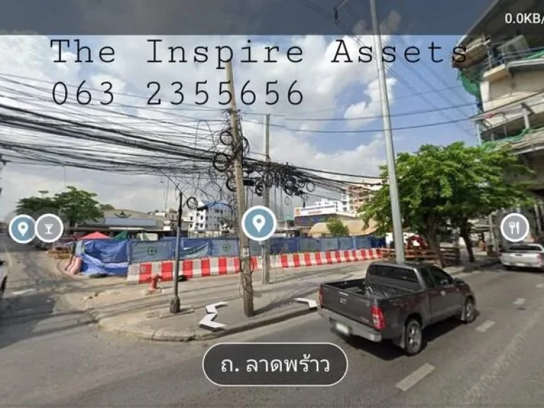 ขายที่ดินในซอยลาดพร้าว83 - เนื้อที่ 99 ตรว เป็นที่ดินพร้อมบ้าน 1 หลัง