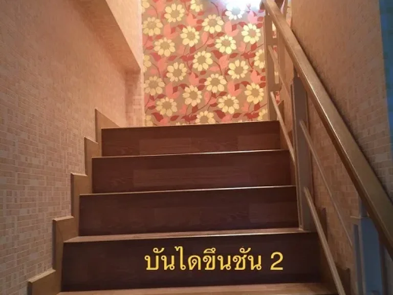 ขายบ้านเดี่ยว 2 ชั้นหมู่บ้านไดมอนด์ วิลล์ ศาลายา อาภากร 4 Dimon Vile Salaya