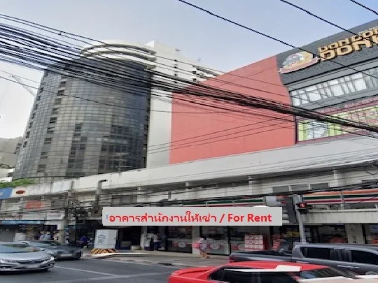 For Rent ให้เช่าอาคารสำนักงาน ย่านทองหล่อ อาคารโมเดิร์นทาวน์ ทองหล่อ ติดกับห้าง Donki ชั้น 18