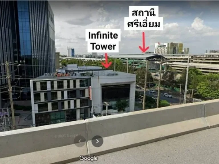 ให้เช่าอาคารพาณิชย์4ชั้น อาคาร Infinite Tower ติดรถไฟฟ้าสายสีเหลือง สถานีศรีเอี่ยม