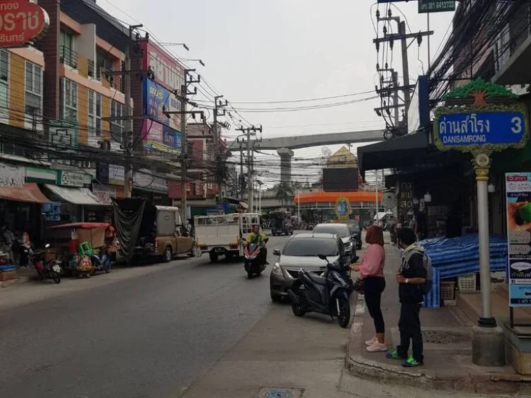 ขายที่ดินเปล่า ซอยด่านสำโรง 3 ขนาด 130 ตรว ถมแล้ว ทำเลดี อำเภอเมืองสมุทรปราการ