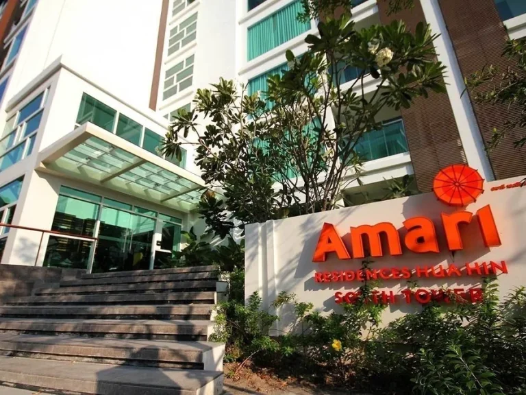 ขาย คอนโด Amari Residence Huahin South Building 7 Fl 83 sqm ห้อยสวย พร้อมอยู่