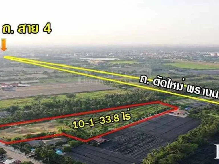 ที่ 10 ไร่เศษ ใกล้ ถ ตัดใหม่พรานนก - สาย 4 ร่มรื่น ด้านหน้าติดคลองกว้างๆรับลมตลอดปี รถยนต์เข้าออกสบาย เพียง 17 กม ถ สาย 4