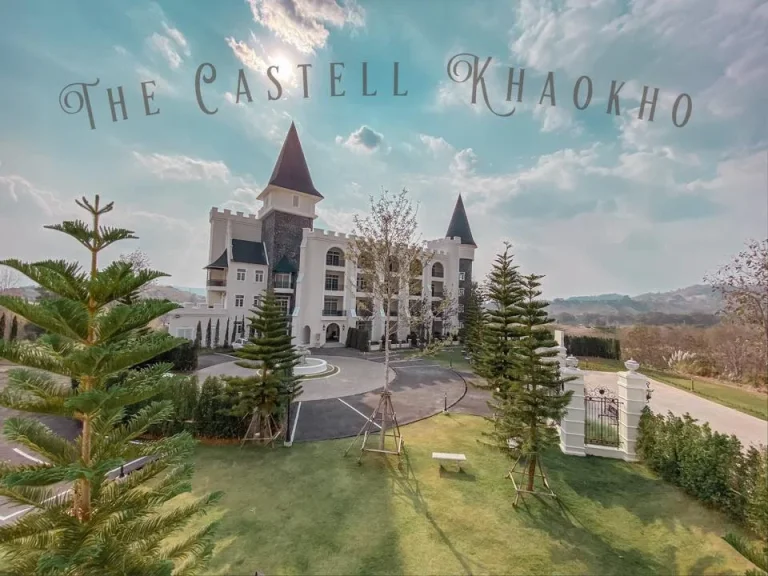 The Castell Khao Kho คอนโด Luxury รูปทรงปราสาทสไตล์ยุโรป ใกล้หุบเขาวัดพระธาตุผาซ่อนแก้ว เขาค้อ จเพชรบูรณ์ จาก The Bluesky Property เริ่ม 59 ลบ