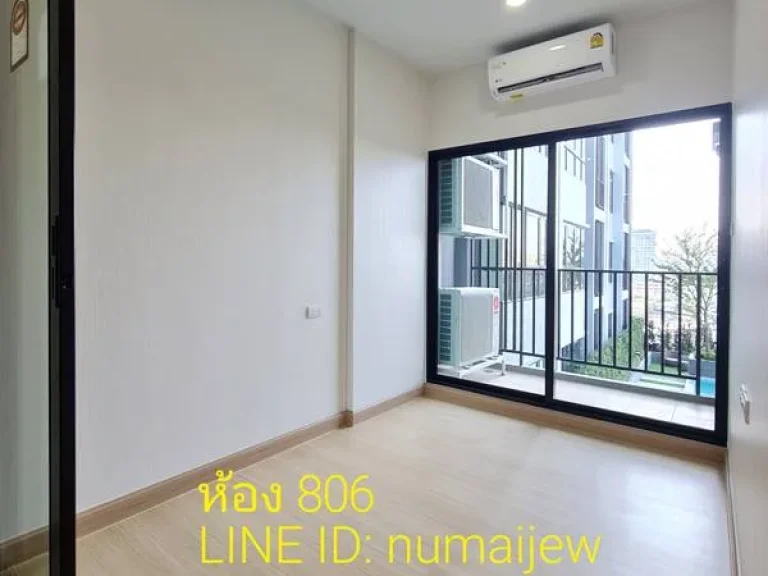 เจ้าของ ขายดาวน์ถูก ห้องขนาด 4762 ตรม 1 Bed Plus วิวสระแนวยาว ศุภาลัย ลอฟท์ ประชาธิปก-วงเวียนใหญ่ ห้องตำแหน่งสวยสุดๆๆ