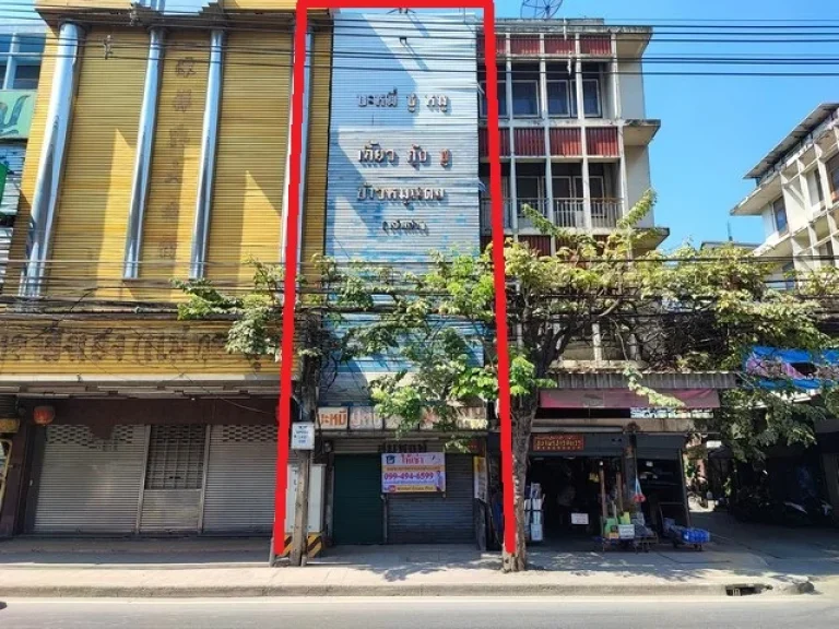 ขายตึกอาคารพาณิชย์ติดสถานีรถไฟฟ้าพหลโยธิน ติดตลาดยิ่งเจริญ คลินิก บุฟเฟต์ญี่ปุ่น