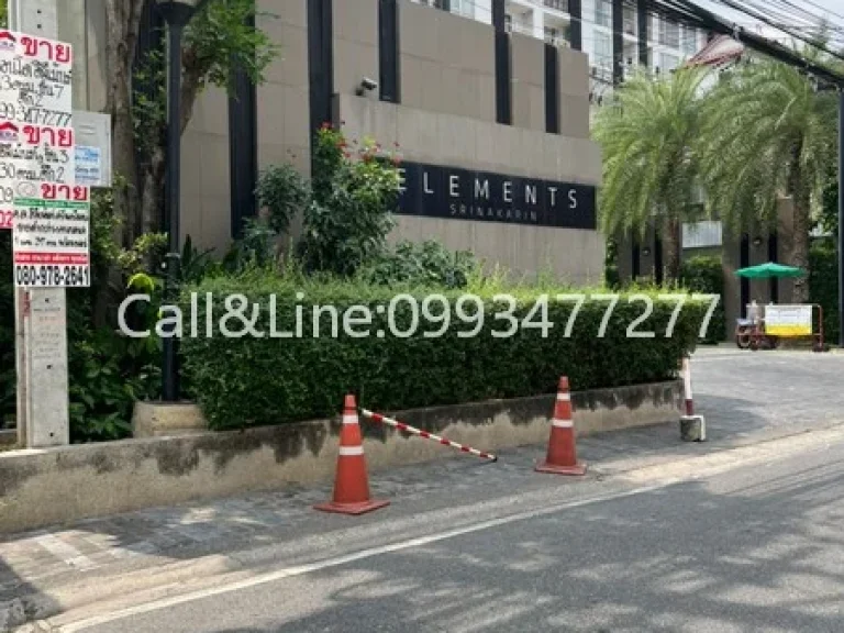 ขายคอนโด อิลีเม้นท์ ศรีนครินทร์ Elements Srinakarin 2969 ตรม ชั้น3 ถนนศรีนครินทร์40 ตรงข้ามซีคอน สแควร์