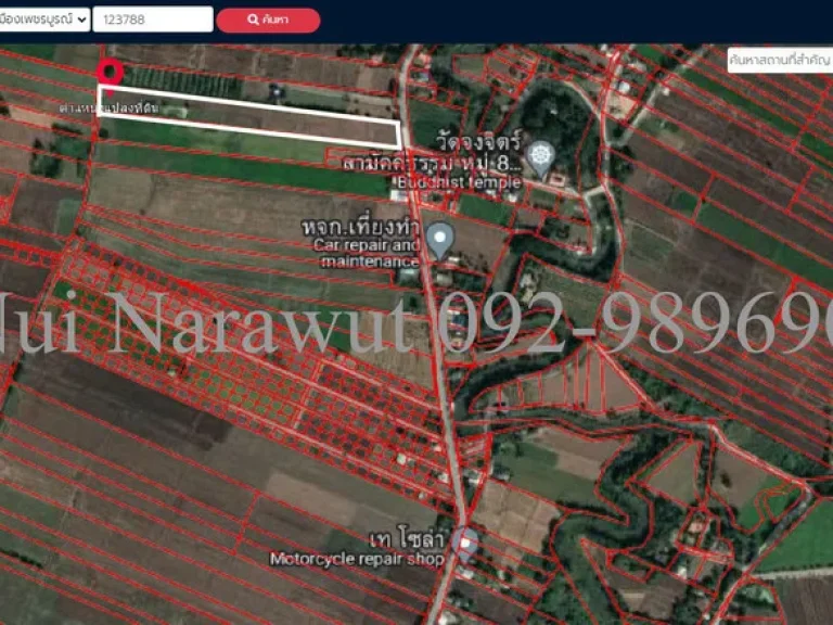 ที่ดิน 10-0-62 ไร่ บ้านคลองเจริญ ติดถนนทางหลวงชนบท