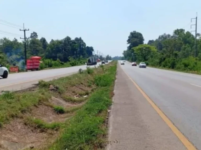 ขาย ที่ดิน ทำเลเยี่ยม ติดถนนมิตรภาพ กุมภวาปี อุดรธานี