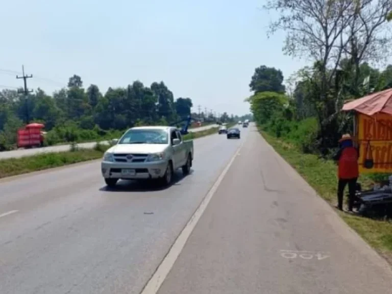 ขาย ที่ดิน ทำเลเยี่ยม ติดถนนมิตรภาพ กุมภวาปี อุดรธานี