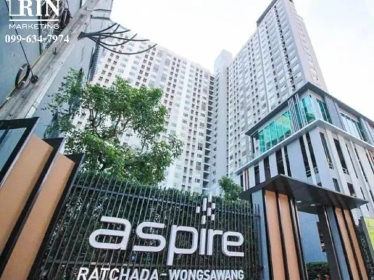 ขายด่วน คอนโด Aspire รัชดา-วงศ์สว่าง ติดรถไฟฟ้า สถานีวงศ์สว่าง