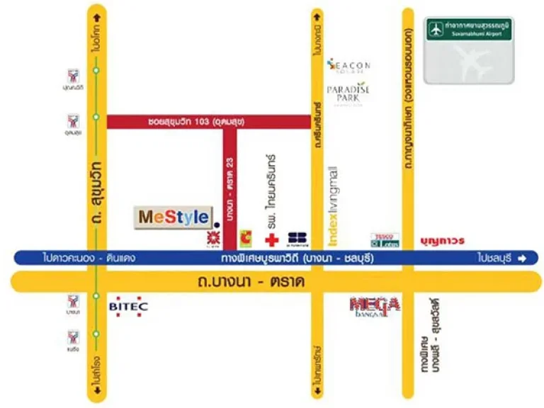 คอนโด 1 ห้องนอน ที่ มีสไตล์ เซ็นทรัล บางนา 1 Bedroom Unit at MeStyle Central Bangna