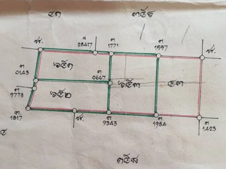 ขายที่ดิน 4 ไร่ ใกล้ทางขึ้นทางด่วนอุดรรัถยาห่าง 15 กม ย่านชุมนุนใกล้ มธรรมศาสตร์รังสิต