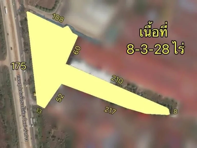 ขายที่ดินติดถนนใหญ่ 8-3-28 ไร่ อเมือง จังหวัดลำพูน